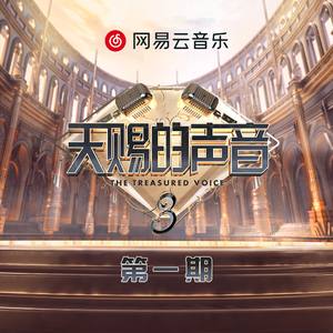 三级做爱真人视频app
