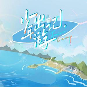 中国处女操逼疼嗷嗷哭视频
