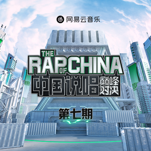 瘸蚀人漫画下拉式漫画
