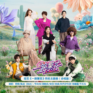 三级做爱真人视频app
