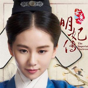 瘸蚀人漫画下拉式漫画
