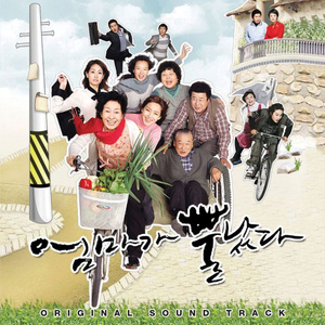 free❌❌❌日本videos
