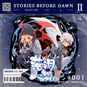 宝贝让我爽一次忍不了漫画
