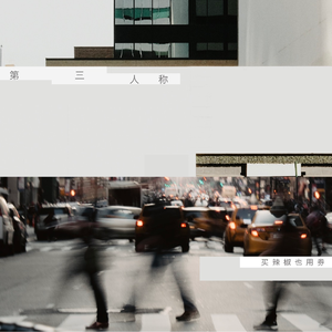 久草手机福利在线观看
