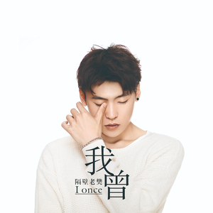 三级做爱真人视频app
