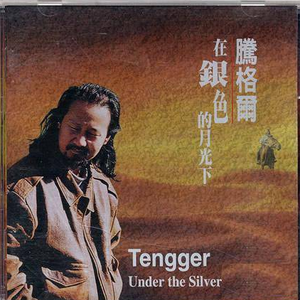 极品一线天视频
