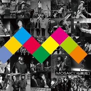 瘸蚀人漫画下拉式漫画
