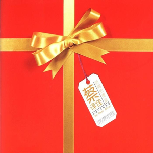 先锋影音男人网
