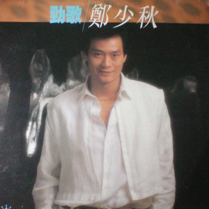 美国黑女人呵男人交配发清视频
