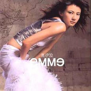 婬荡欲女搡BBBB搡BBB
