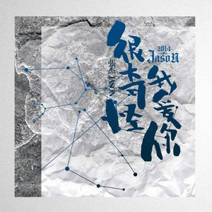 先锋影音男人网
