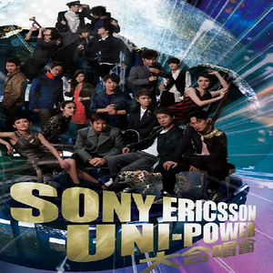 暖暖日本免费中文字幕
