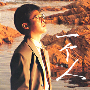 美国黑女人呵男人交配发清视频
