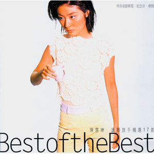 暖暖日本免费中文字幕
