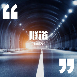 夏晴子被爆操黄色插网站
