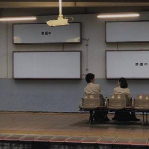 婬荡欲女搡BBBB搡BBB
