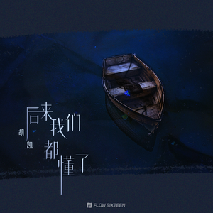 男生插女生鸡动漫
