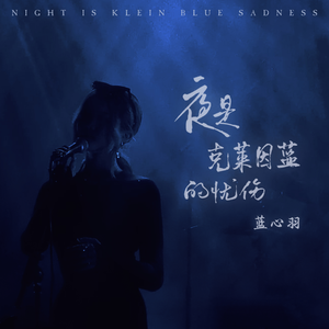 三级做爱真人视频app
