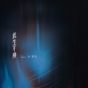 纳屋宠物饲养公寓1-5
