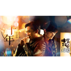 久草手机福利在线观看
