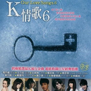 宝贝让我爽一次忍不了漫画
