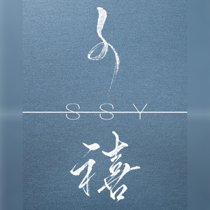 青青草在观免费观看久
