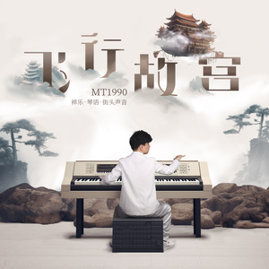 日韩女优啪啪啪
