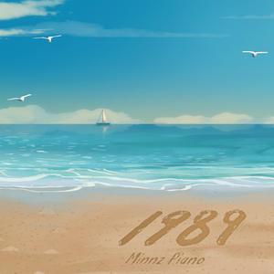 男生插女生鸡动漫
