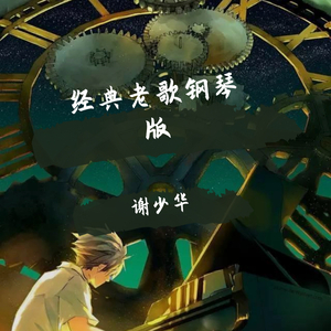 free❌❌❌日本videos
