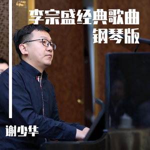 先锋影音男人网
