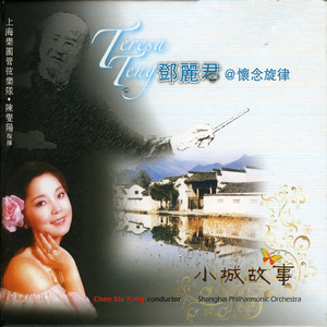 与子做爱乱伦视频
