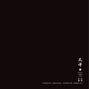 ㊙️黄wwe喷奶无码裸体视频
