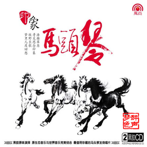 av福利永久免费在线观看
